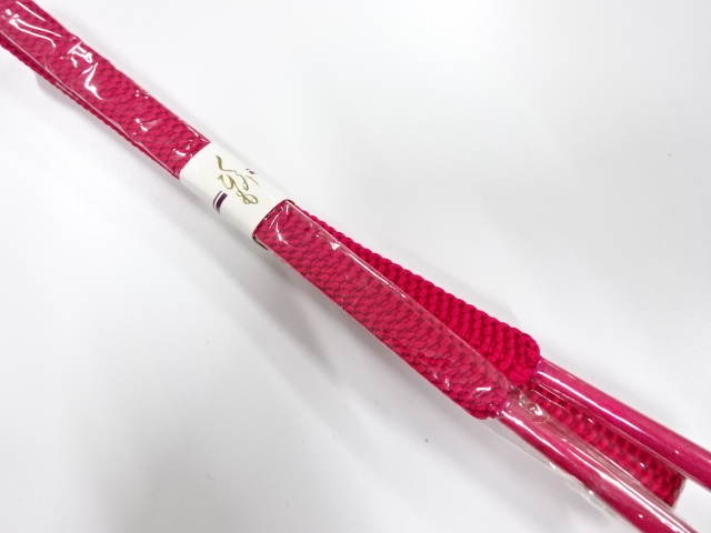 Japanese Kimono / Accessories Silk